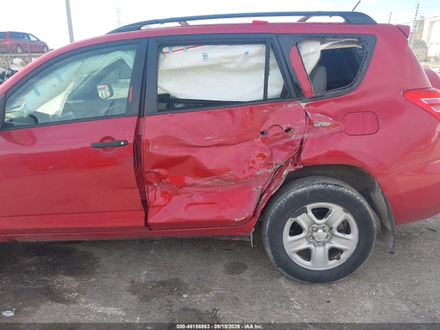 2011 Toyota Rav4 მანქანა იყიდება აუქციონზე, vin: 2T3BF4DV5BW177212, აუქციონის ნომერი: 46156963