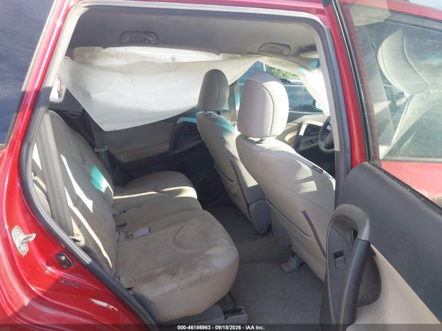 2011 Toyota Rav4 მანქანა იყიდება აუქციონზე, vin: 2T3BF4DV5BW177212, აუქციონის ნომერი: 46156963