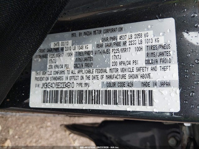 2014 Mazda Cx-5 Touring მანქანა იყიდება აუქციონზე, vin: JM3KE4CY6E0334910, აუქციონის ნომერი: 46157024