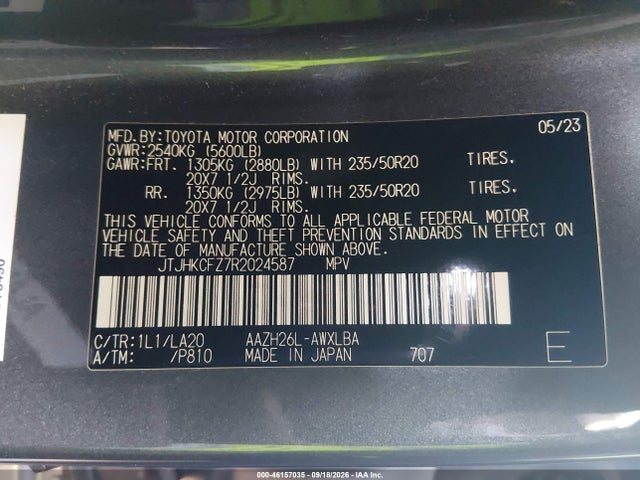 JTJHKCFZ7R2024587 Lexus Nx 450h+ Luxury