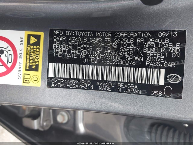 Продажа на аукционе авто 2014 Lexus Es 300h, vin: JTHBW1GG5E2040276, номер лота: 46157155