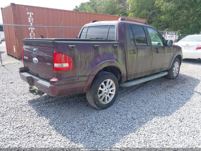 2007 Ford Explorer Sport Trac Limited მანქანა იყიდება აუქციონზე, vin: 1FMEU53897UB68923, აუქციონის ნომერი: 46157157