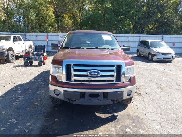 2010 Ford F-150 Fx4/lariat/xl/xlt მანქანა იყიდება აუქციონზე, vin: 1FTFX1EV5AFC39137, აუქციონის ნომერი: 46157185