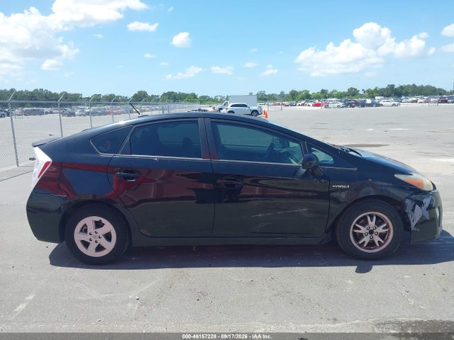 Продажа на аукционе авто 2011 Toyota Prius Two, vin: JTDKN3DU1B1369178, номер лота: 46157228