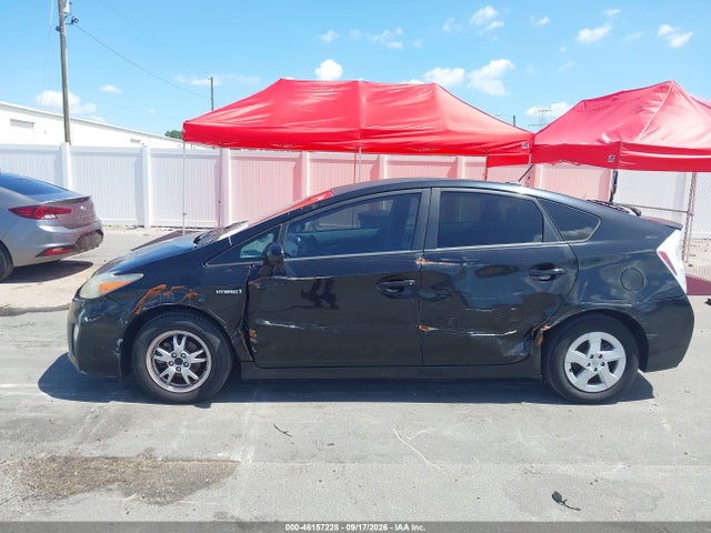 Продажа на аукционе авто 2011 Toyota Prius Two, vin: JTDKN3DU1B1369178, номер лота: 46157228