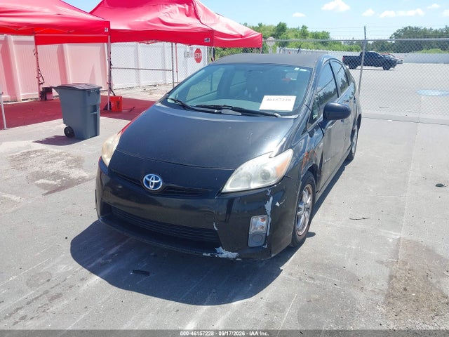 Продажа на аукционе авто 2011 Toyota Prius Two, vin: JTDKN3DU1B1369178, номер лота: 46157228