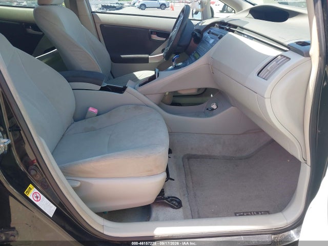 Продажа на аукционе авто 2011 Toyota Prius Two, vin: JTDKN3DU1B1369178, номер лота: 46157228