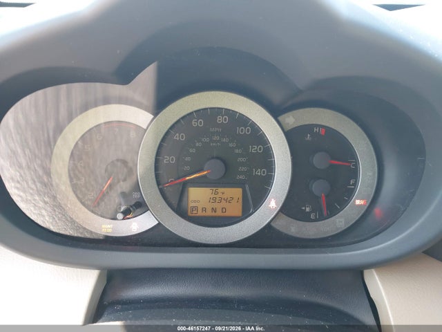 2012 Toyota Rav4 Limited V6 მანქანა იყიდება აუქციონზე, vin: JTMDK4DV2CD019266, აუქციონის ნომერი: 46157247