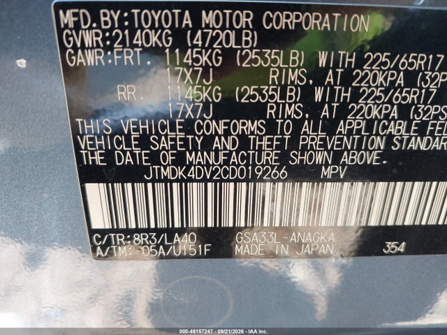 2012 Toyota Rav4 Limited V6 მანქანა იყიდება აუქციონზე, vin: JTMDK4DV2CD019266, აუქციონის ნომერი: 46157247