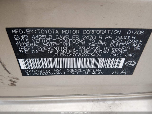 Продажа на аукционе авто 2008 Lexus Is 250, vin: JTHBK262082073424, номер лота: 46157276