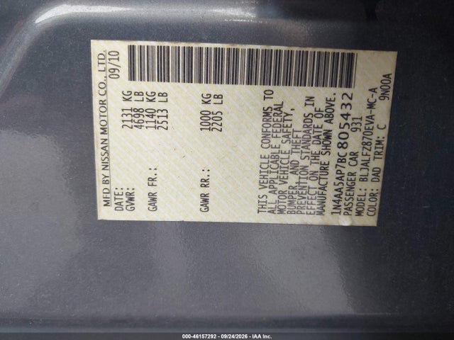 Продажа на аукционе авто 2011 Nissan Maxima 3.5 Sv, vin: 1N4AA5AP7BC805432, номер лота: 46157292