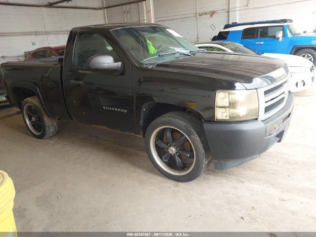 Aukcja sprzedaży 2010 Chevrolet Silverado 1500 Work Truck, vin: 1GCPCPEX0AZ192716, numer aukcji: 46157487