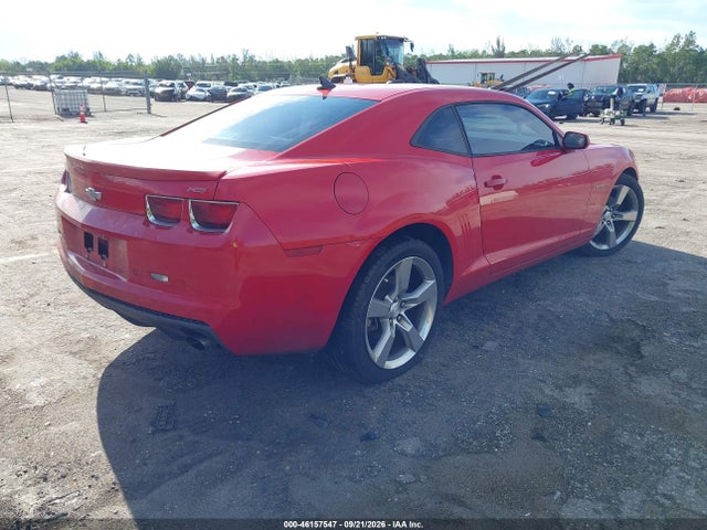Продаж на аукціоні авто 2011 Chevrolet Camaro 2lt, vin: 2G1FC1ED1B9174549, номер лоту: 46157547