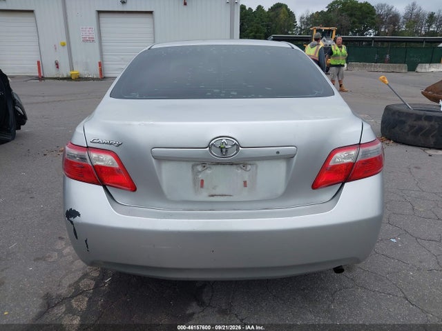 Продажа на аукционе авто 2009 Toyota Camry, vin: 4T1BE46K89U339858, номер лота: 46157600
