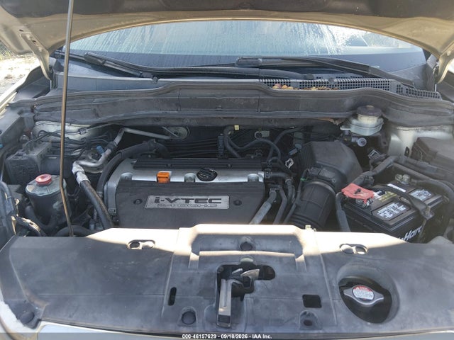 2007 Honda Cr-v Ex მანქანა იყიდება აუქციონზე, vin: JHLRE38567C056692, აუქციონის ნომერი: 46157629