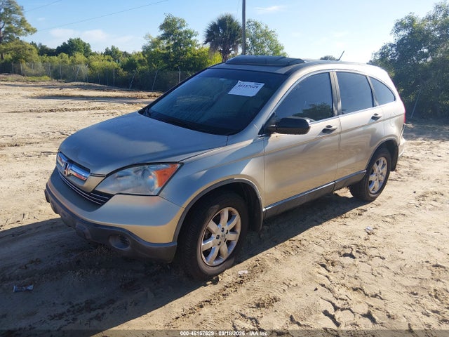 2007 Honda Cr-v Ex მანქანა იყიდება აუქციონზე, vin: JHLRE38567C056692, აუქციონის ნომერი: 46157629