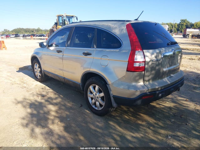 2007 Honda Cr-v Ex მანქანა იყიდება აუქციონზე, vin: JHLRE38567C056692, აუქციონის ნომერი: 46157629
