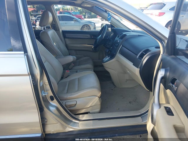 2007 Honda Cr-v Ex მანქანა იყიდება აუქციონზე, vin: JHLRE38567C056692, აუქციონის ნომერი: 46157629