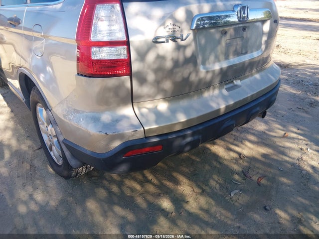 2007 Honda Cr-v Ex მანქანა იყიდება აუქციონზე, vin: JHLRE38567C056692, აუქციონის ნომერი: 46157629