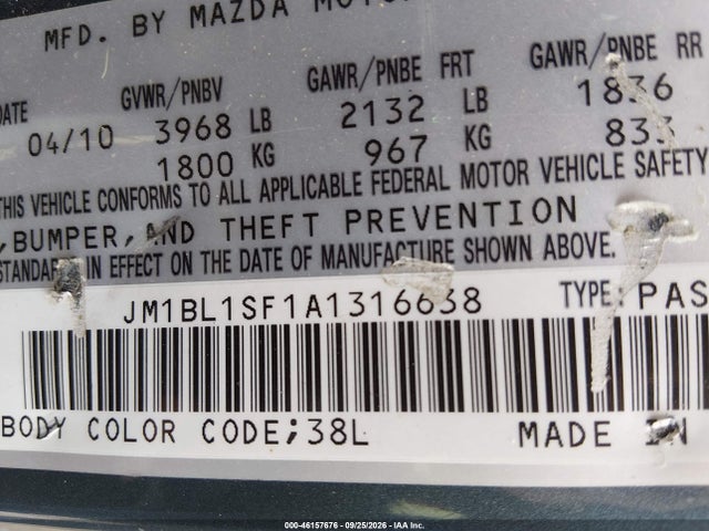 Продаж на аукціоні авто 2010 Mazda Mazda3 I Touring, vin: JM1BL1SF1A1316638, номер лоту: 46157676
