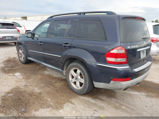 Продажа на аукционе авто 2008 Mercedes-benz Gl 320 Cdi 4matic, vin: 4JGBF22E68A400965, номер лота: 46157688