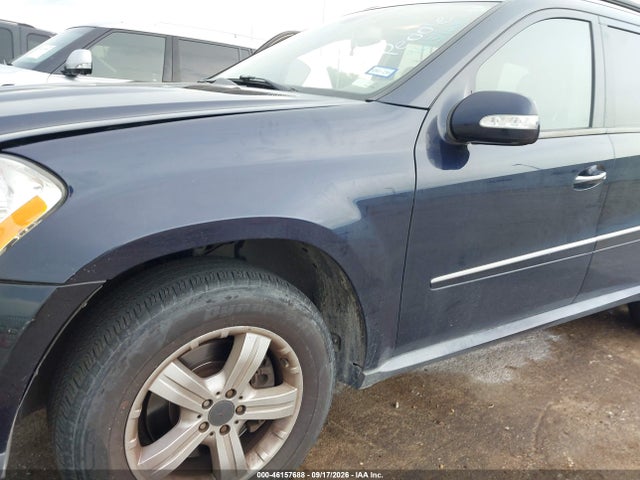 Продажа на аукционе авто 2008 Mercedes-benz Gl 320 Cdi 4matic, vin: 4JGBF22E68A400965, номер лота: 46157688