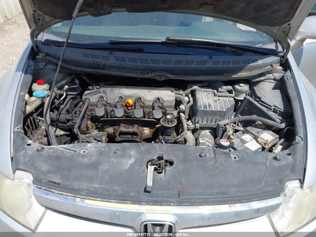 2007 Honda Civic Ex მანქანა იყიდება აუქციონზე, vin: 1HGFA16837L068104, აუქციონის ნომერი: 46157727