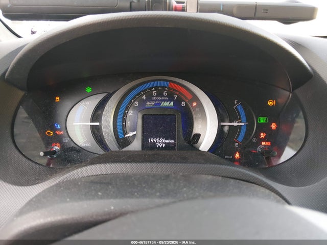 Aukcja sprzedaży 2011 Honda Insight Ex, vin: JHMZE2H72BS005566, numer aukcji: 46157734