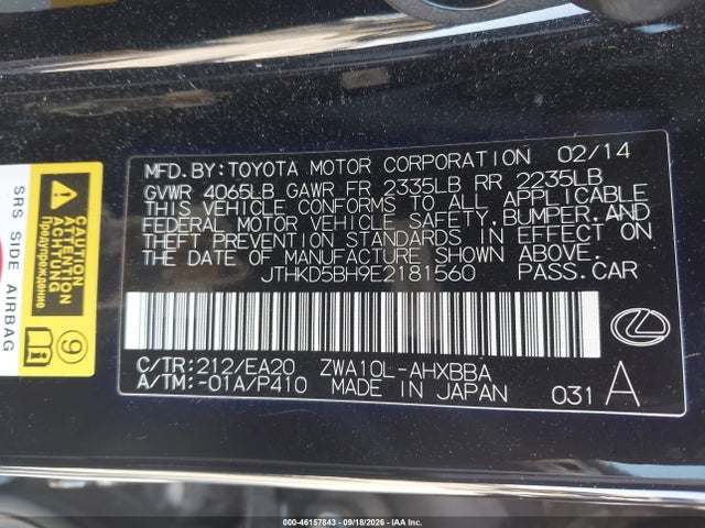 JTHKD5BH9E2181560 Lexus CT 200H