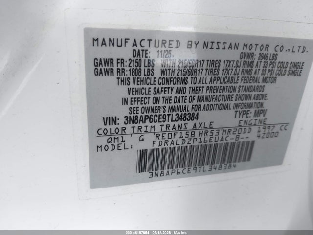 3N8AP6CE9TL348384 Nissan KICKS SV