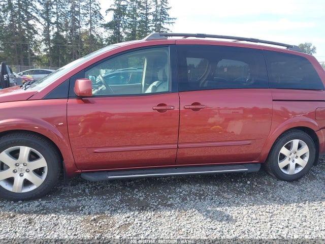 2004 Nissan Quest 3.5 Se მანქანა იყიდება აუქციონზე, vin: 5N1BV28U84N332494, აუქციონის ნომერი: 46157858