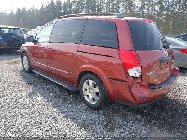 2004 Nissan Quest 3.5 Se მანქანა იყიდება აუქციონზე, vin: 5N1BV28U84N332494, აუქციონის ნომერი: 46157858