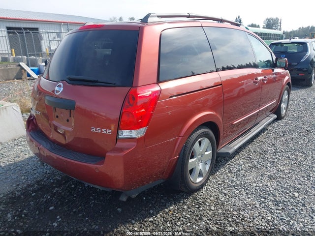 2004 Nissan Quest 3.5 Se მანქანა იყიდება აუქციონზე, vin: 5N1BV28U84N332494, აუქციონის ნომერი: 46157858