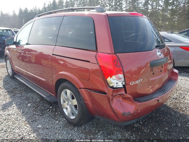 2004 Nissan Quest 3.5 Se მანქანა იყიდება აუქციონზე, vin: 5N1BV28U84N332494, აუქციონის ნომერი: 46157858