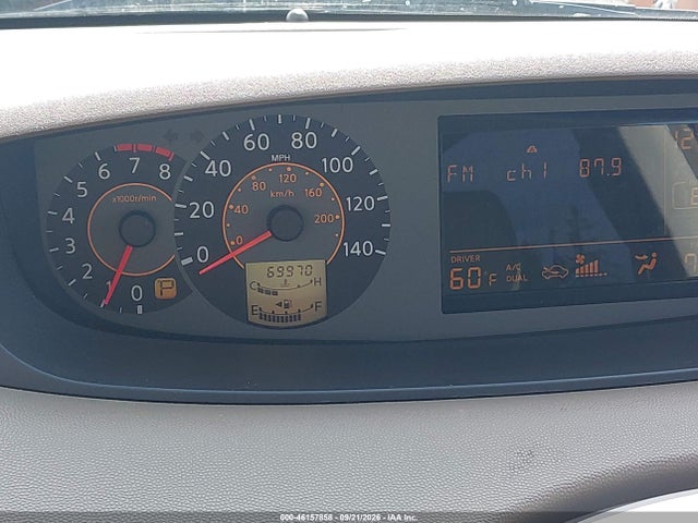 2004 Nissan Quest 3.5 Se მანქანა იყიდება აუქციონზე, vin: 5N1BV28U84N332494, აუქციონის ნომერი: 46157858