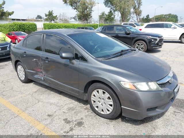 Продажа на аукционе авто 2011 Honda Civic Vp, vin: 2HGFA1F3XBH520544, номер лота: 46157896