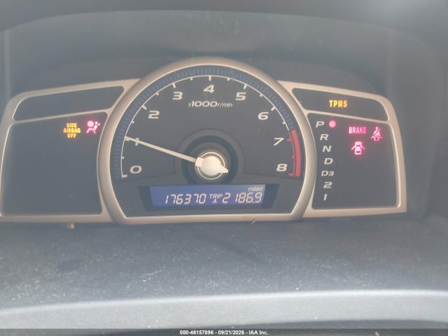 2011 Honda Civic Vp მანქანა იყიდება აუქციონზე, vin: 2HGFA1F3XBH520544, აუქციონის ნომერი: 46157896