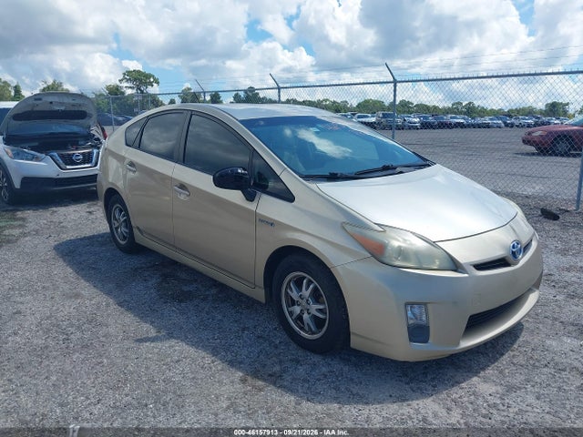 2011 Toyota Prius Two მანქანა იყიდება აუქციონზე, vin: JTDKN3DU1B0261696, აუქციონის ნომერი: 46157913