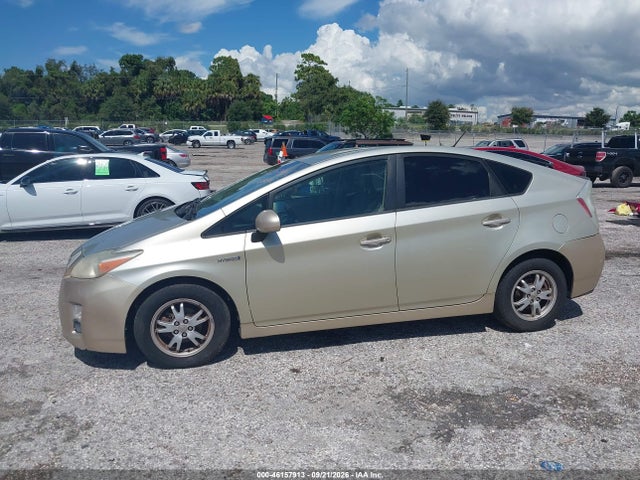 Продаж на аукціоні авто 2011 Toyota Prius Two, vin: JTDKN3DU1B0261696, номер лоту: 46157913