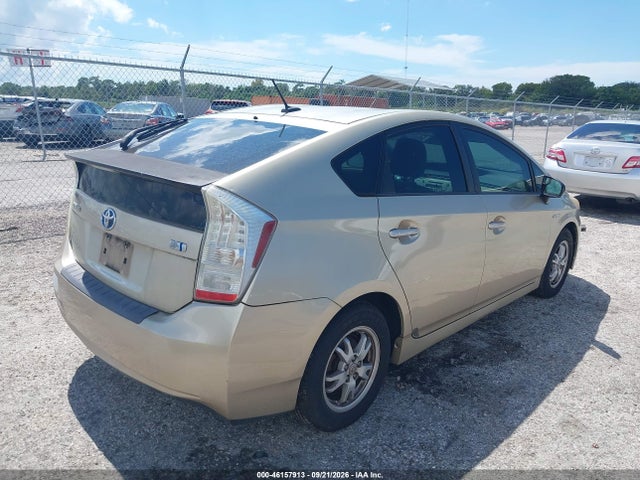 Продаж на аукціоні авто 2011 Toyota Prius Two, vin: JTDKN3DU1B0261696, номер лоту: 46157913