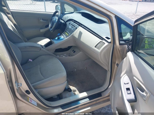 Продаж на аукціоні авто 2011 Toyota Prius Two, vin: JTDKN3DU1B0261696, номер лоту: 46157913