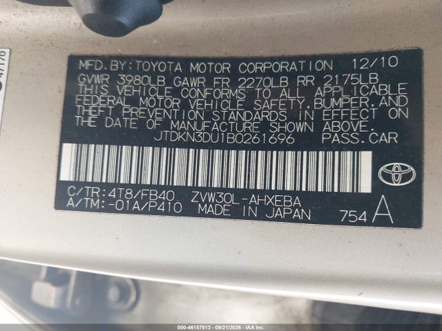 Продаж на аукціоні авто 2011 Toyota Prius Two, vin: JTDKN3DU1B0261696, номер лоту: 46157913