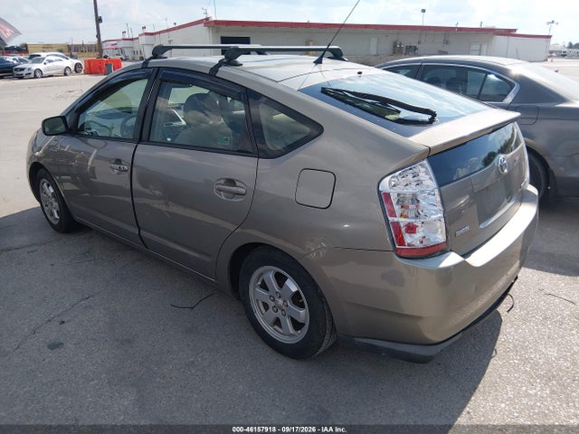 Aukcja sprzedaży 2007 Toyota Prius, vin: JTDKB20UX77684624, numer aukcji: 46157918