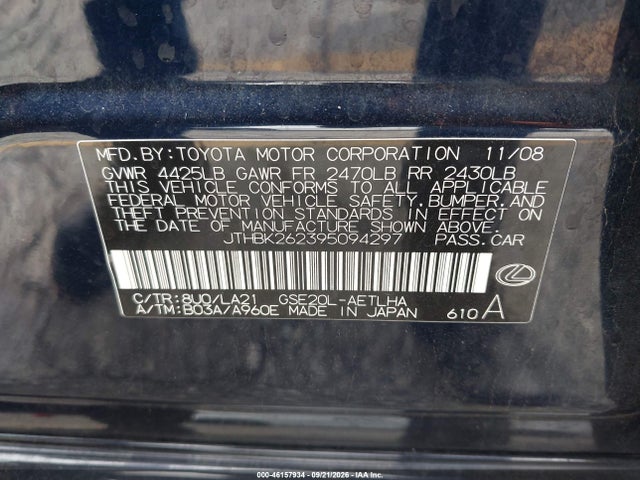 2009 Lexus Is 250 მანქანა იყიდება აუქციონზე, vin: JTHBK262395094297, აუქციონის ნომერი: 46157934