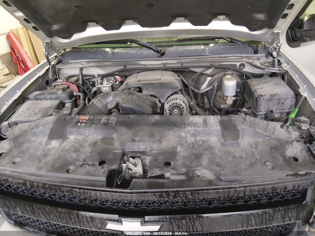 2011 Chevrolet Silverado 1500 Ls მანქანა იყიდება აუქციონზე, vin: 1GCRKREA5BZ426076, აუქციონის ნომერი: 46157966