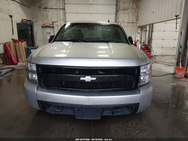 2011 Chevrolet Silverado 1500 Ls მანქანა იყიდება აუქციონზე, vin: 1GCRKREA5BZ426076, აუქციონის ნომერი: 46157966