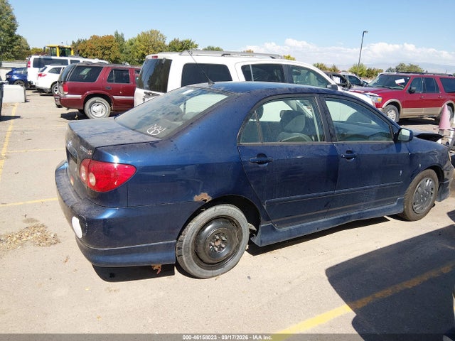 Продажа на аукционе авто 2007 Toyota Corolla S, vin: 1NXBR32EX7Z779737, номер лота: 46158023