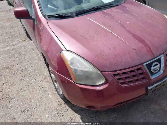 Продажа на аукционе авто 2008 Nissan Rogue Sl, vin: JN8AS58T08W022412, номер лота: 46158046