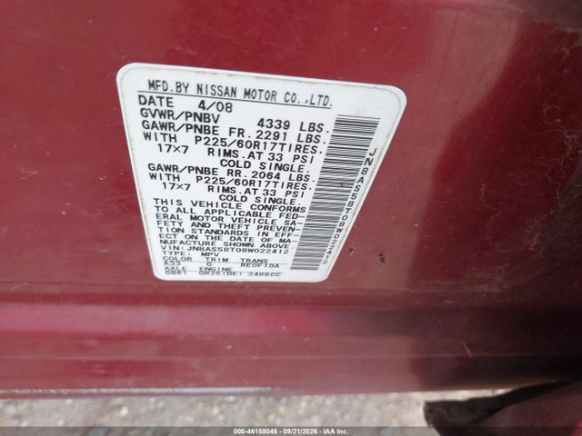 Продажа на аукционе авто 2008 Nissan Rogue Sl, vin: JN8AS58T08W022412, номер лота: 46158046