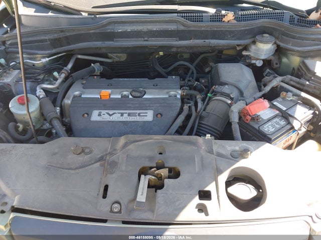 Aukcja sprzedaży 2007 Honda Cr-v Lx, vin: JHLRE48317C080922, numer aukcji: 46158095